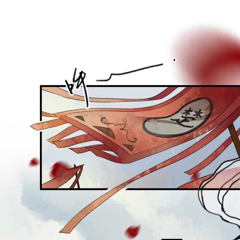 第182话 这是朕的天下！34