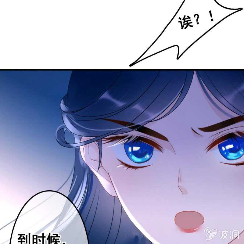 第52话17