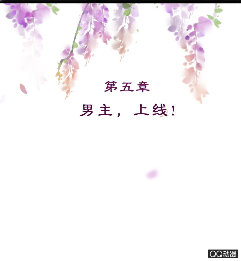 第5话1