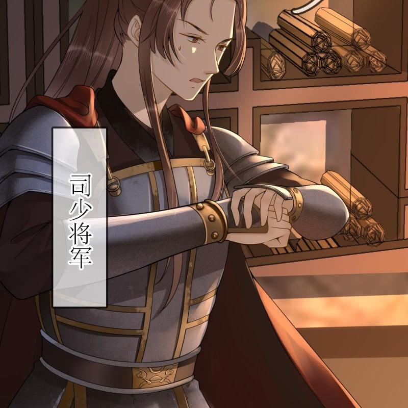 第198话 你说话不算话！5