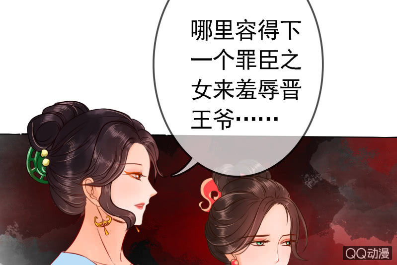 第14话46