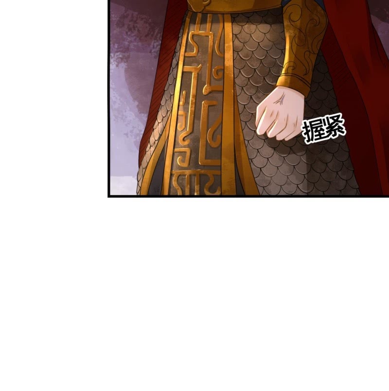 第83话38