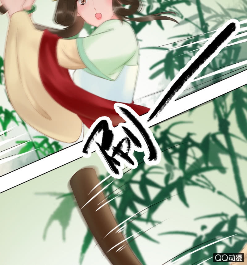 第16话6