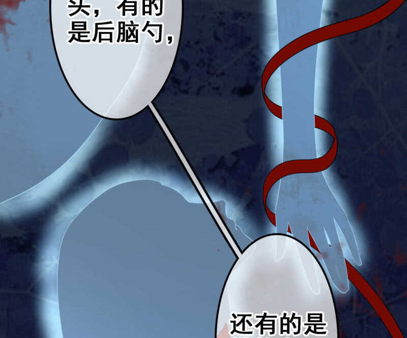 第36话27