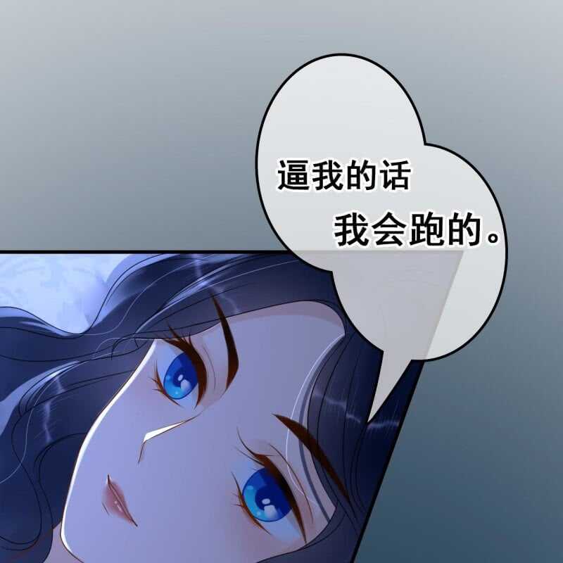 第65话14