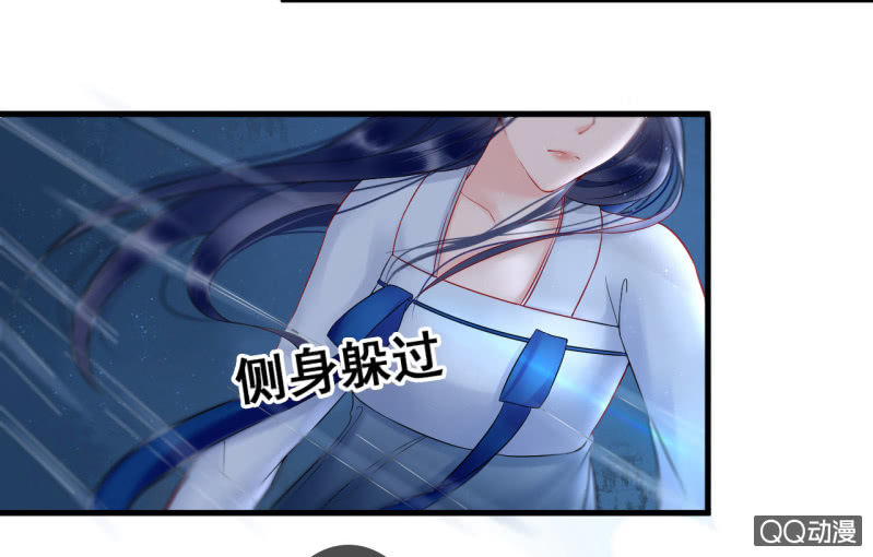 第24话27