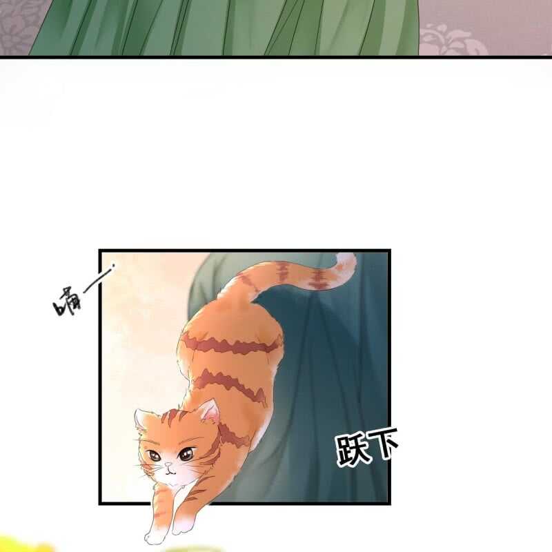 第66话18