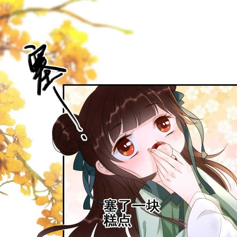 第66话19