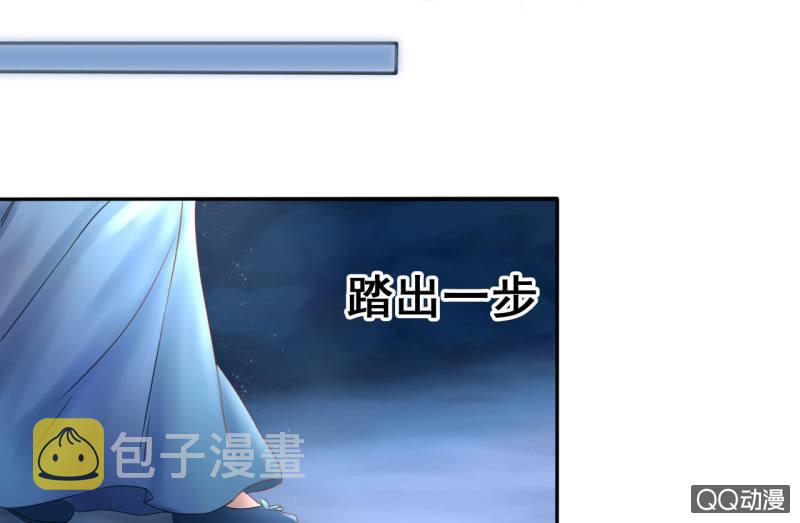 第24话16