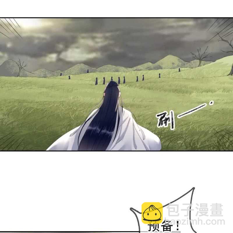 第165话 被包围了！22