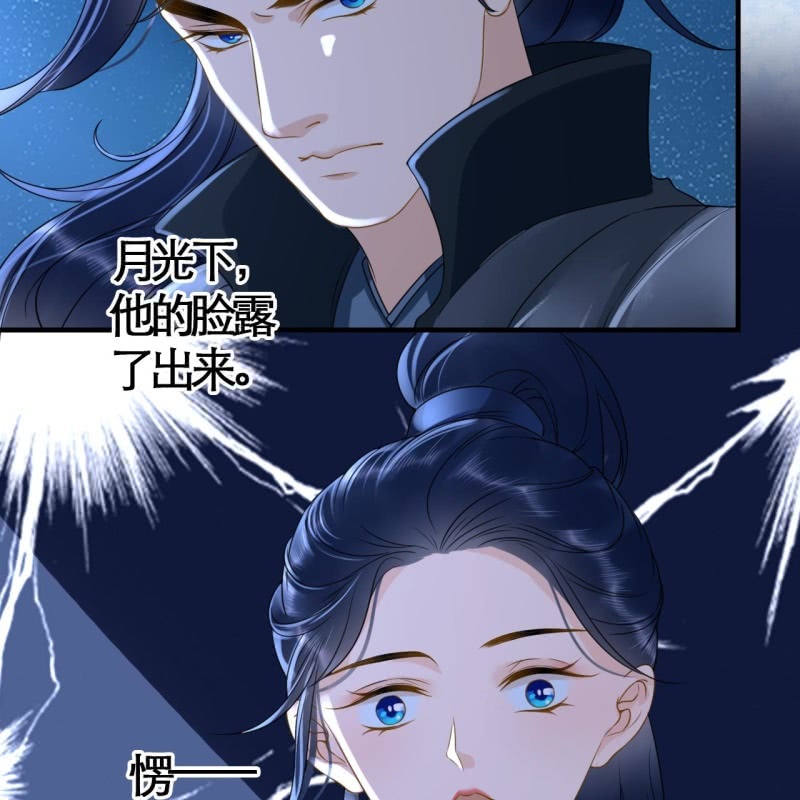 第108话39