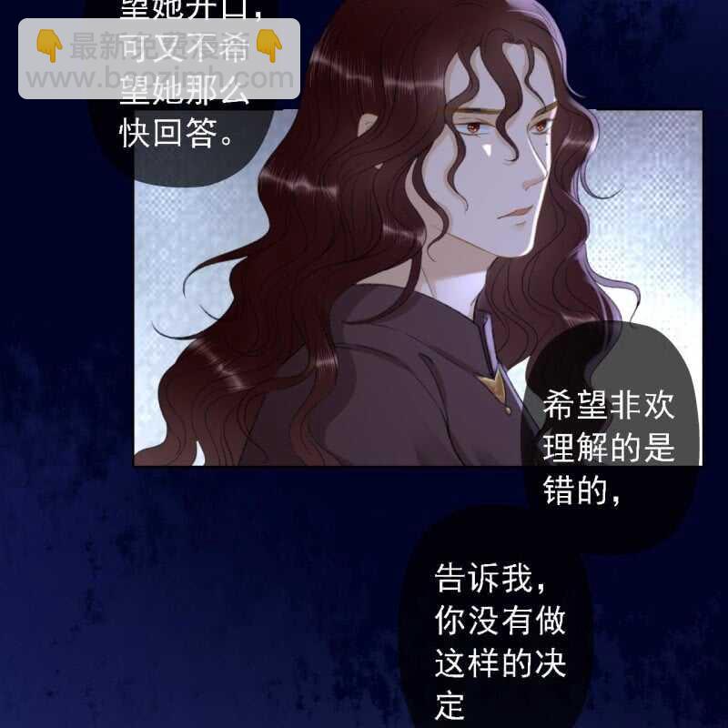 第147话 跟我走！21