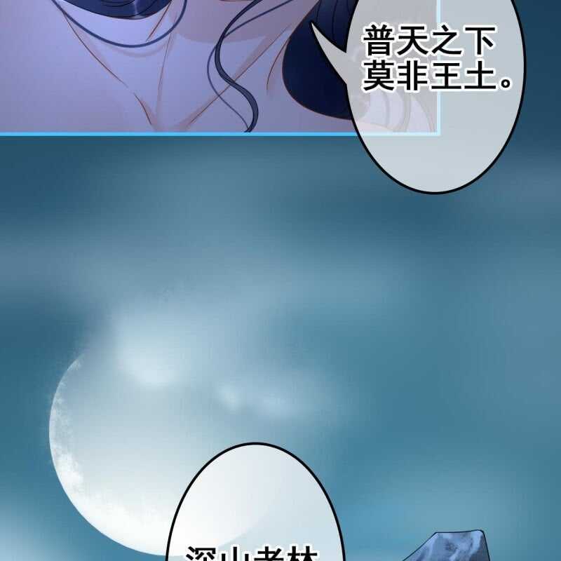 第65话17