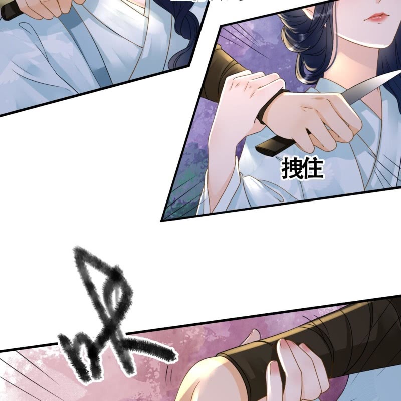 第104话23