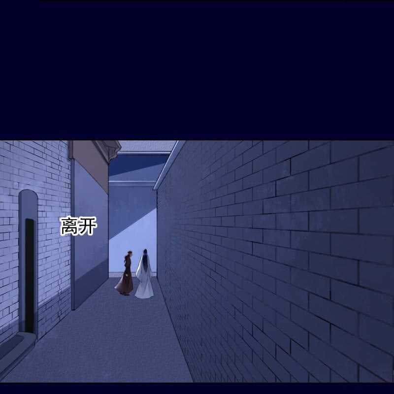 第147话 跟我走！39