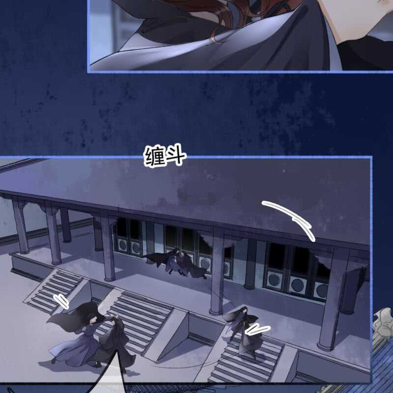 第140话 我想要你18