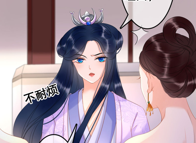 第31话39