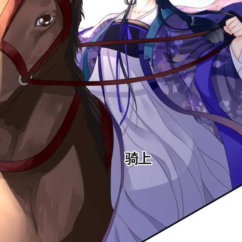 第74话25