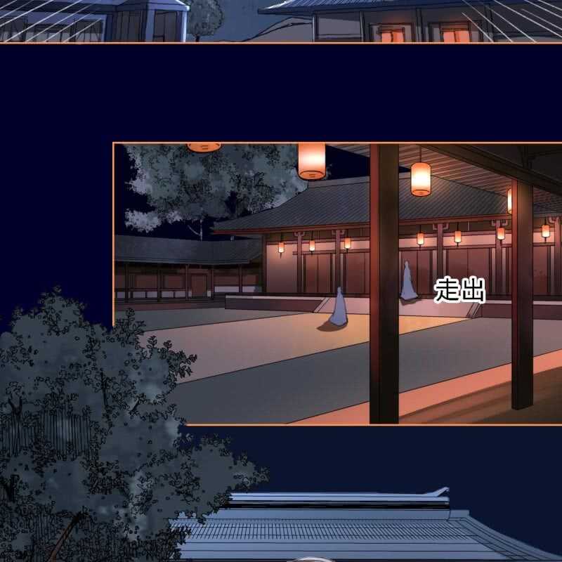 第152话 让他们自相残杀21