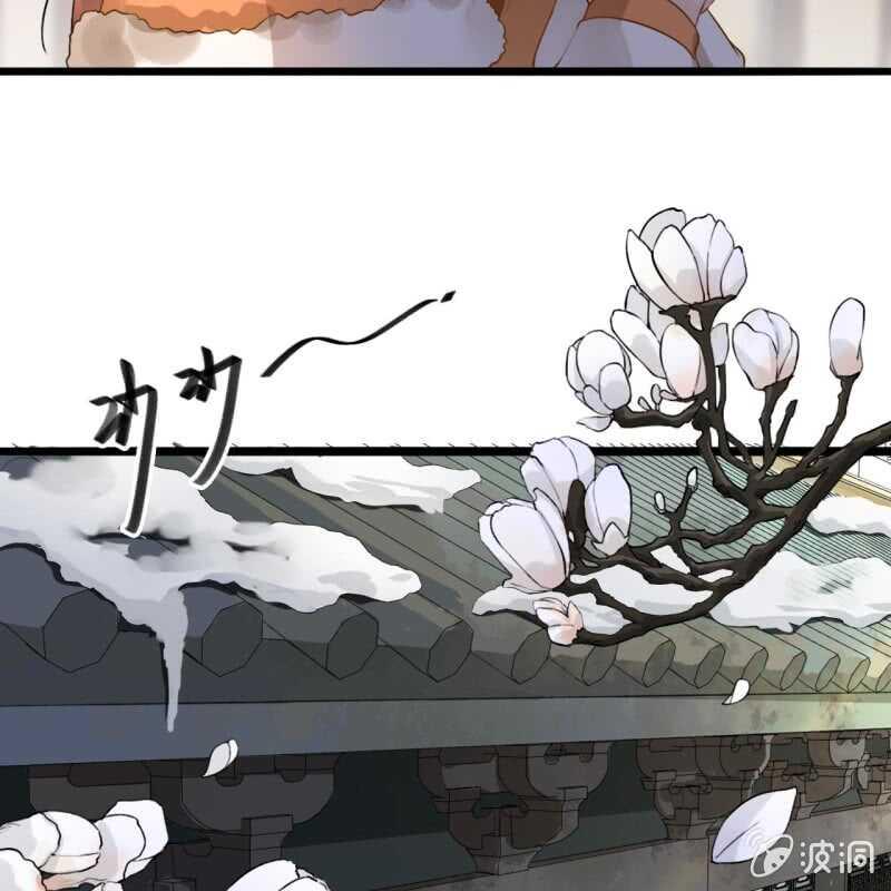 第176话 你回来了16