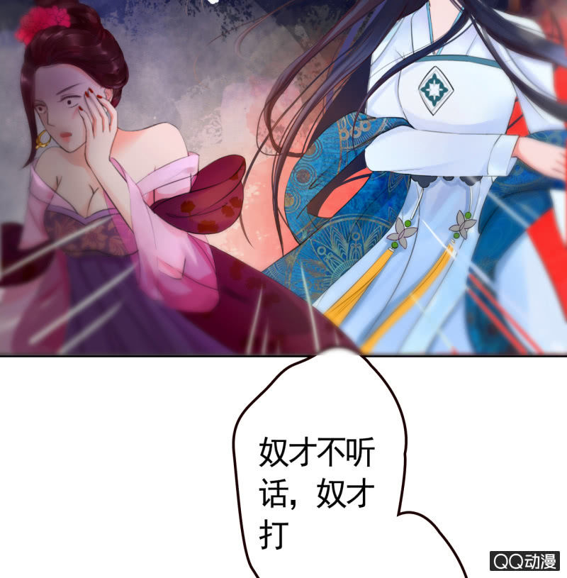 第5话17