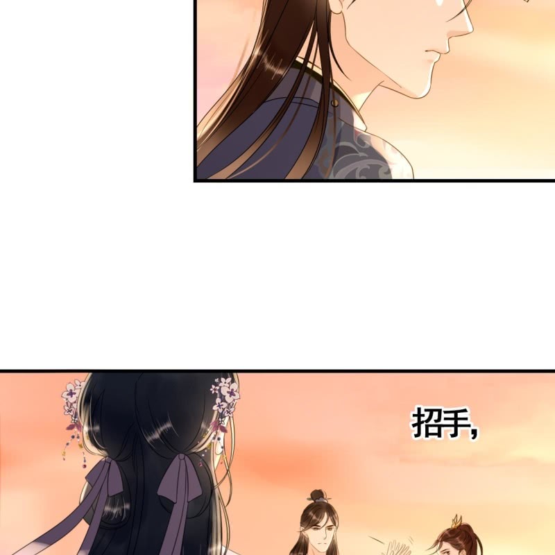 第82话26