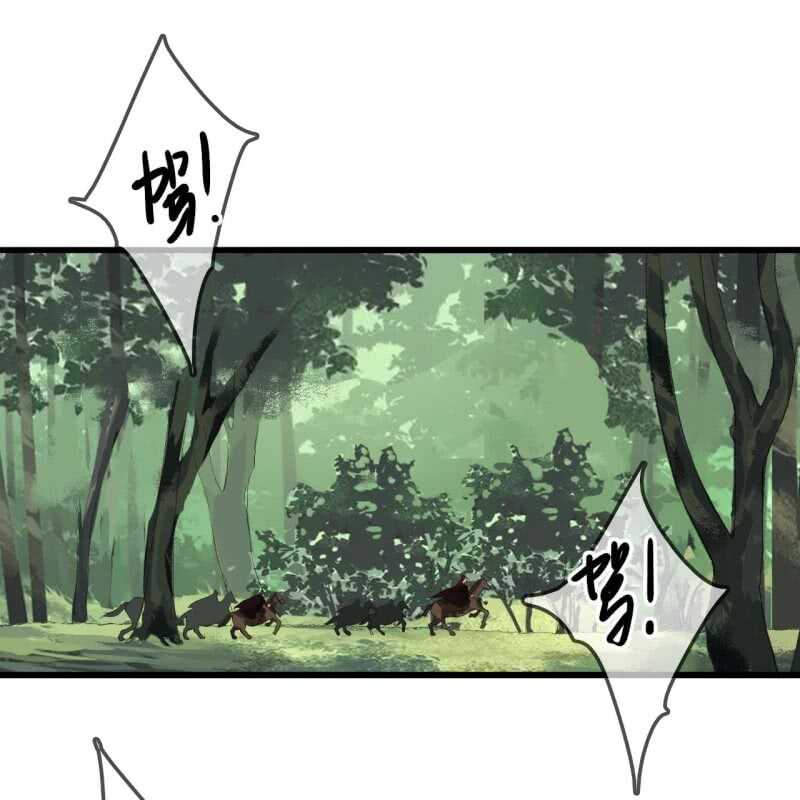 第167话 祭奠2