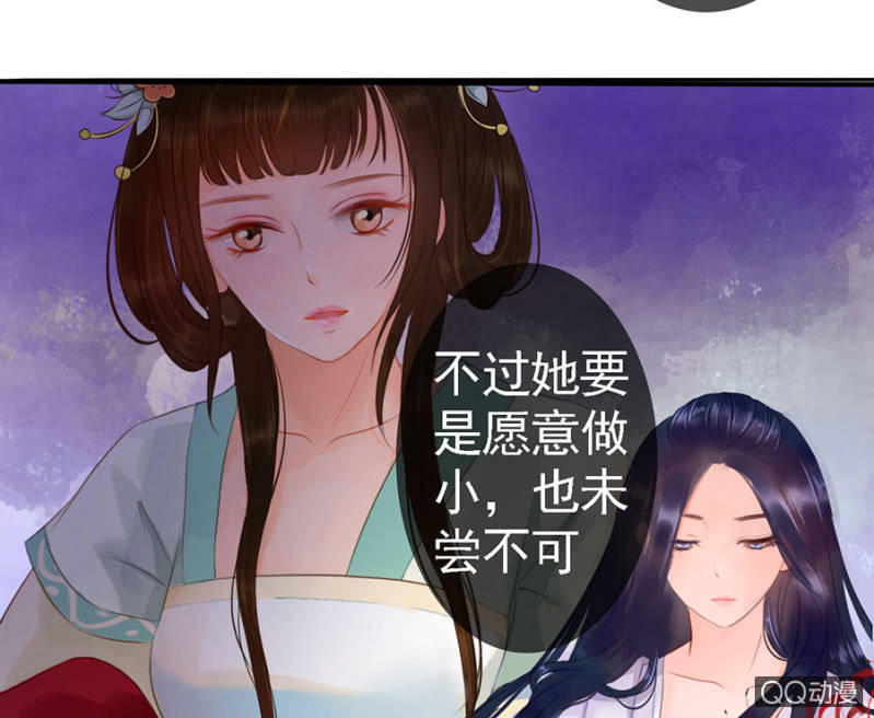 第13话35