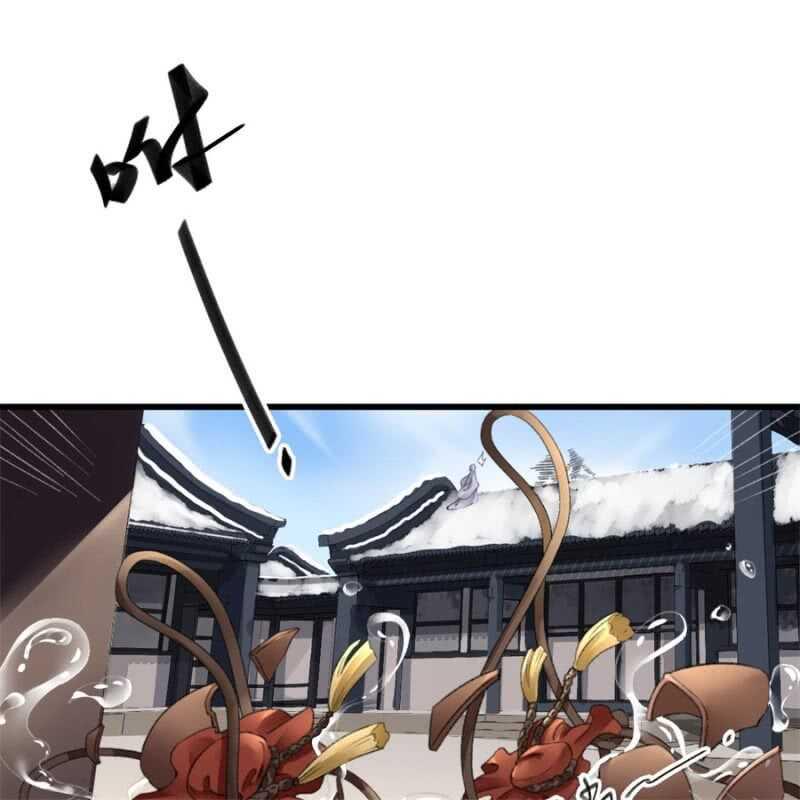 第179话 你为了他打我！6