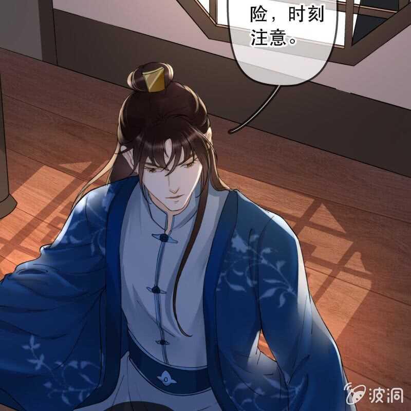 第176话 你回来了20