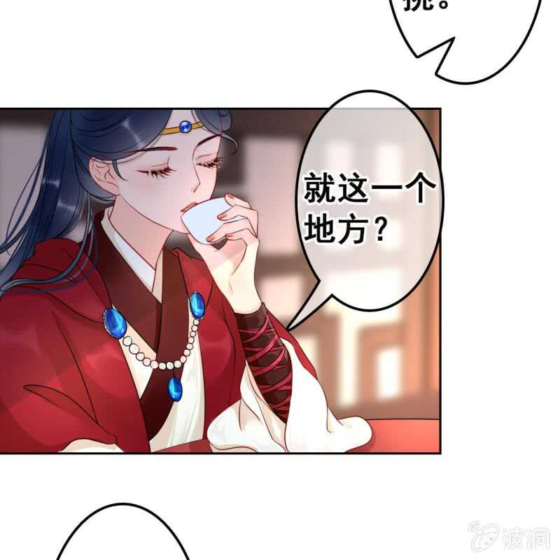 第45话41