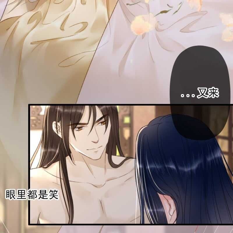 第190话 滴滴(2)25
