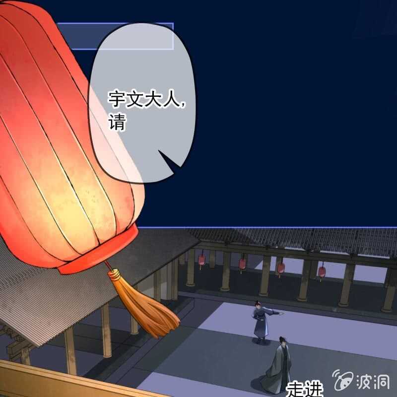 第151话 凝生20