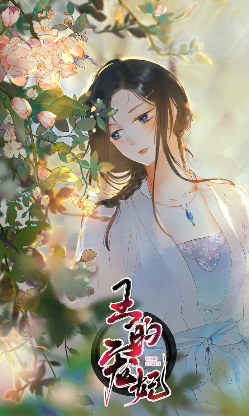 第82话45