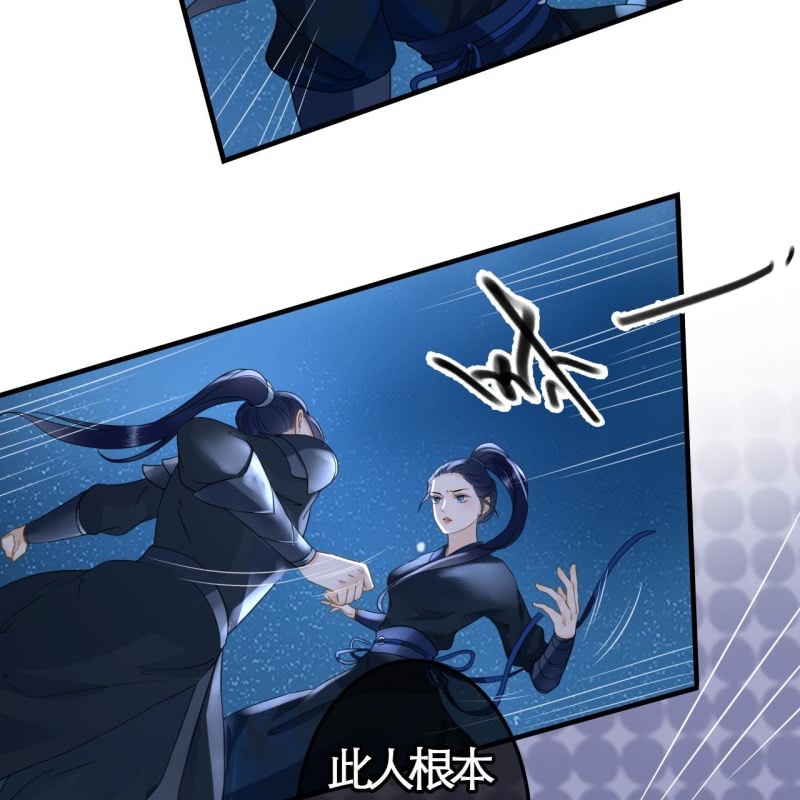 第108话30