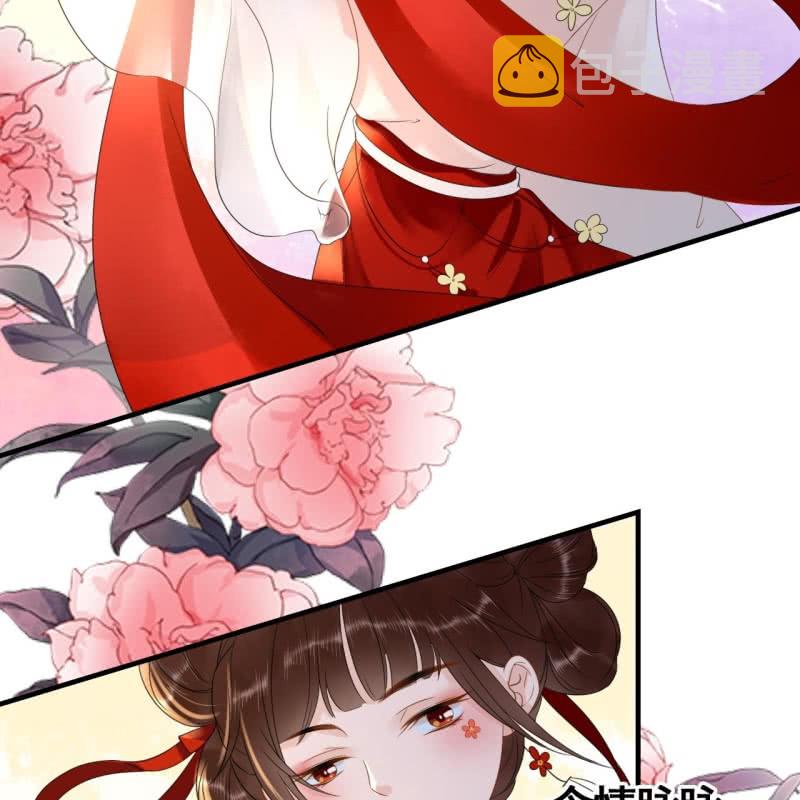 第101话30