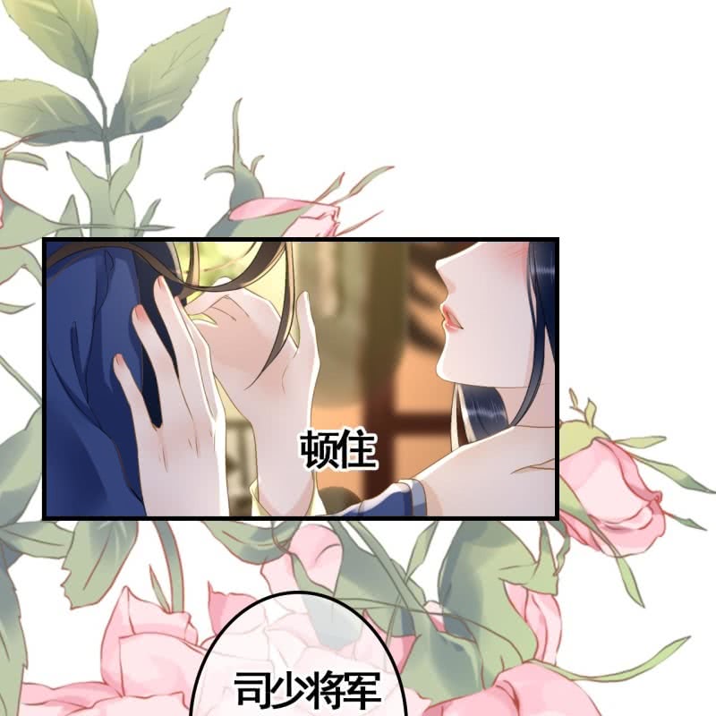 第96话17