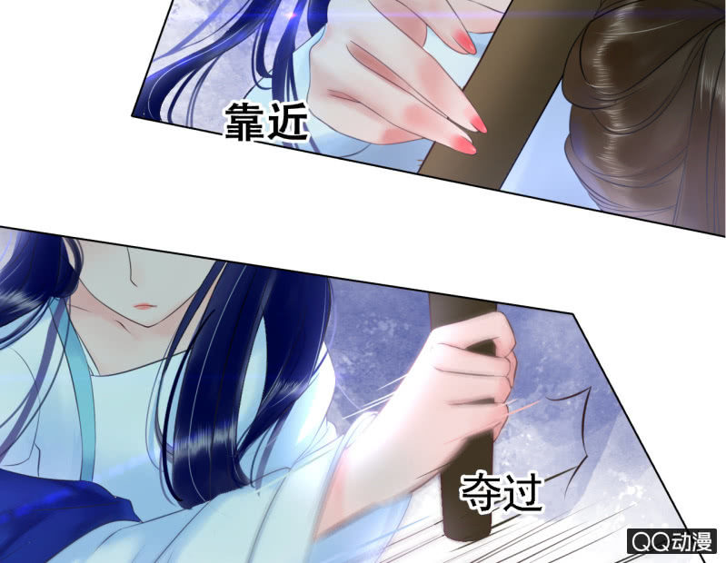 第16话13