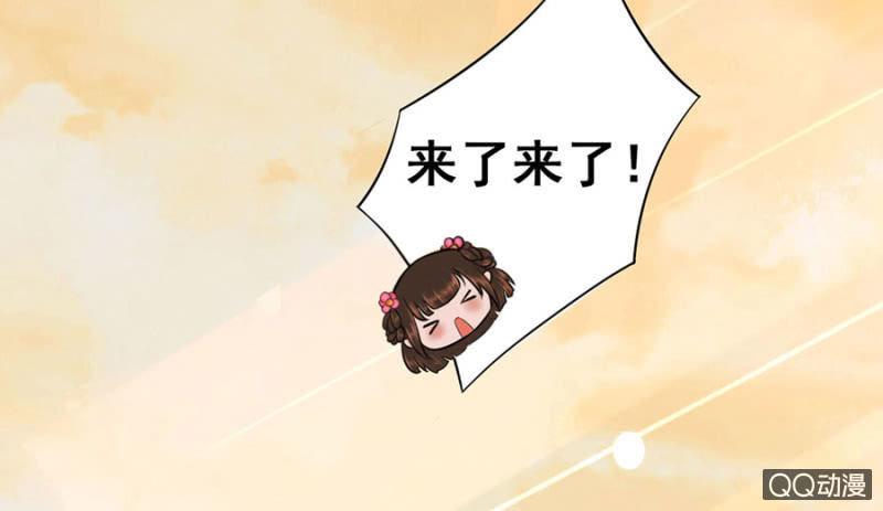 第20话17