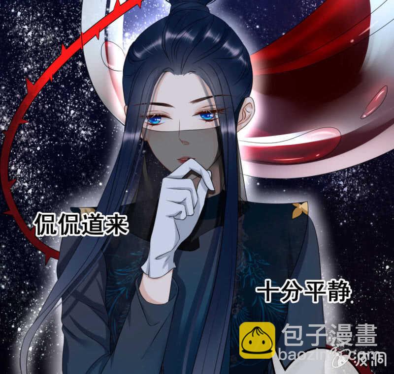 第40话7