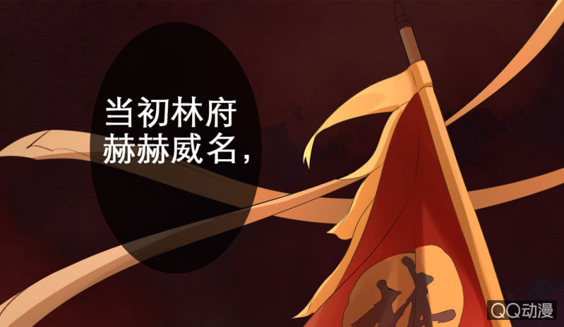 第19话42