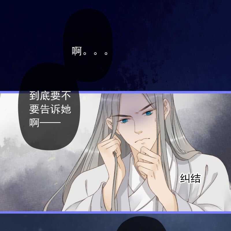 第189话 滴滴(1)2