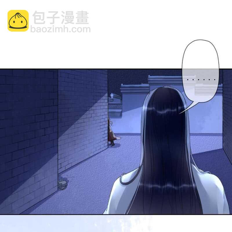 第148话 自己的夫人不能扔2