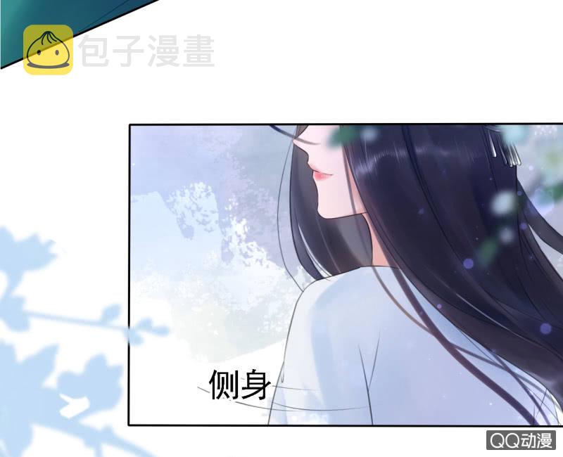 第15话29