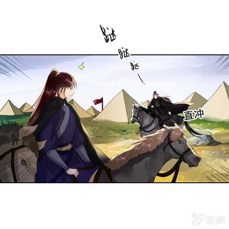 第166话 失踪20