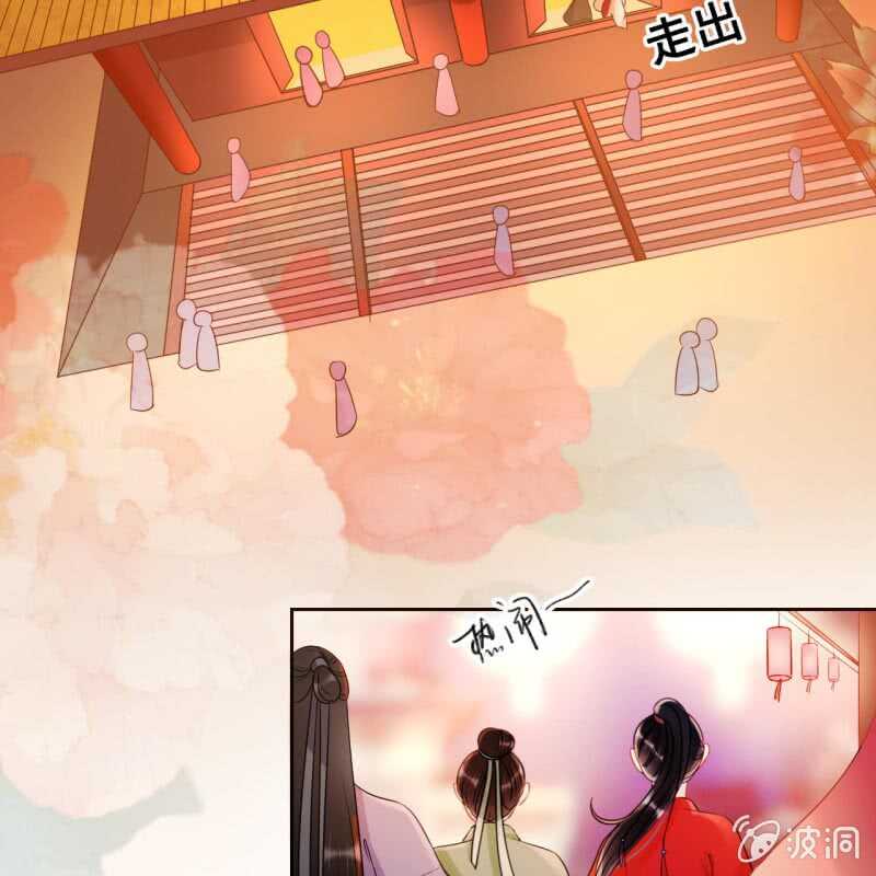 第47话4