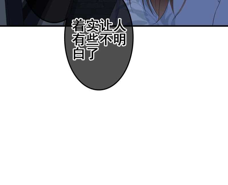 第63话14