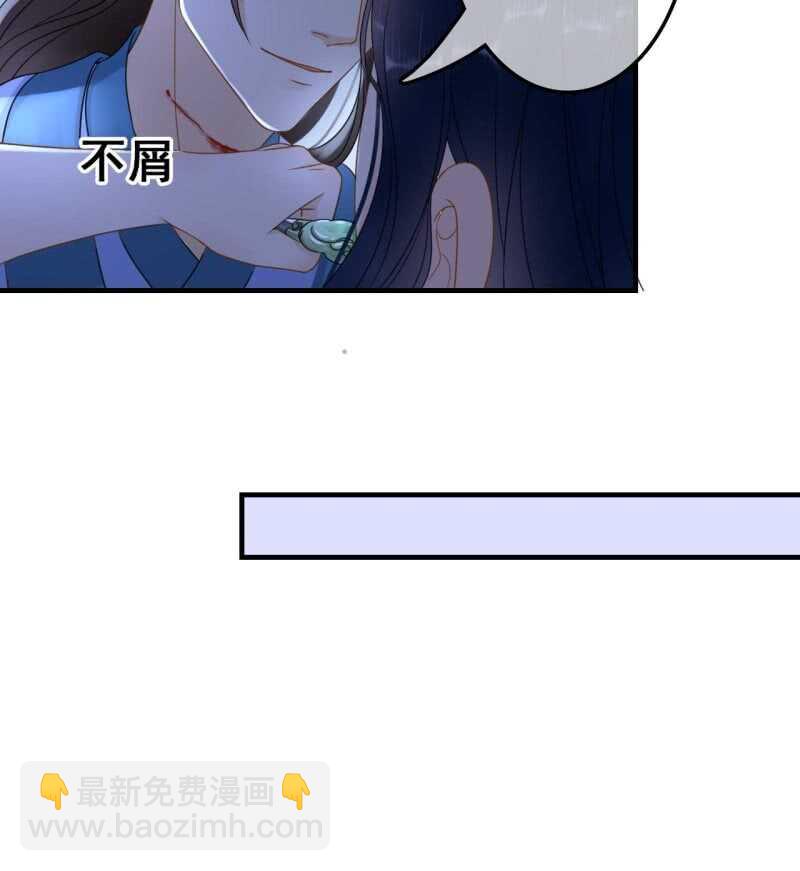 第65话11