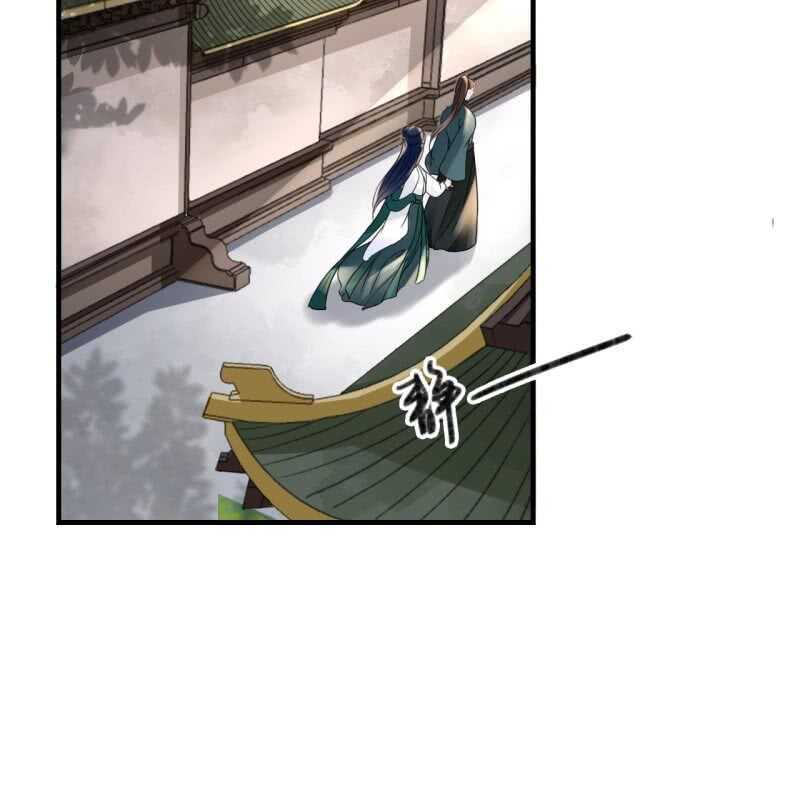 第68话27