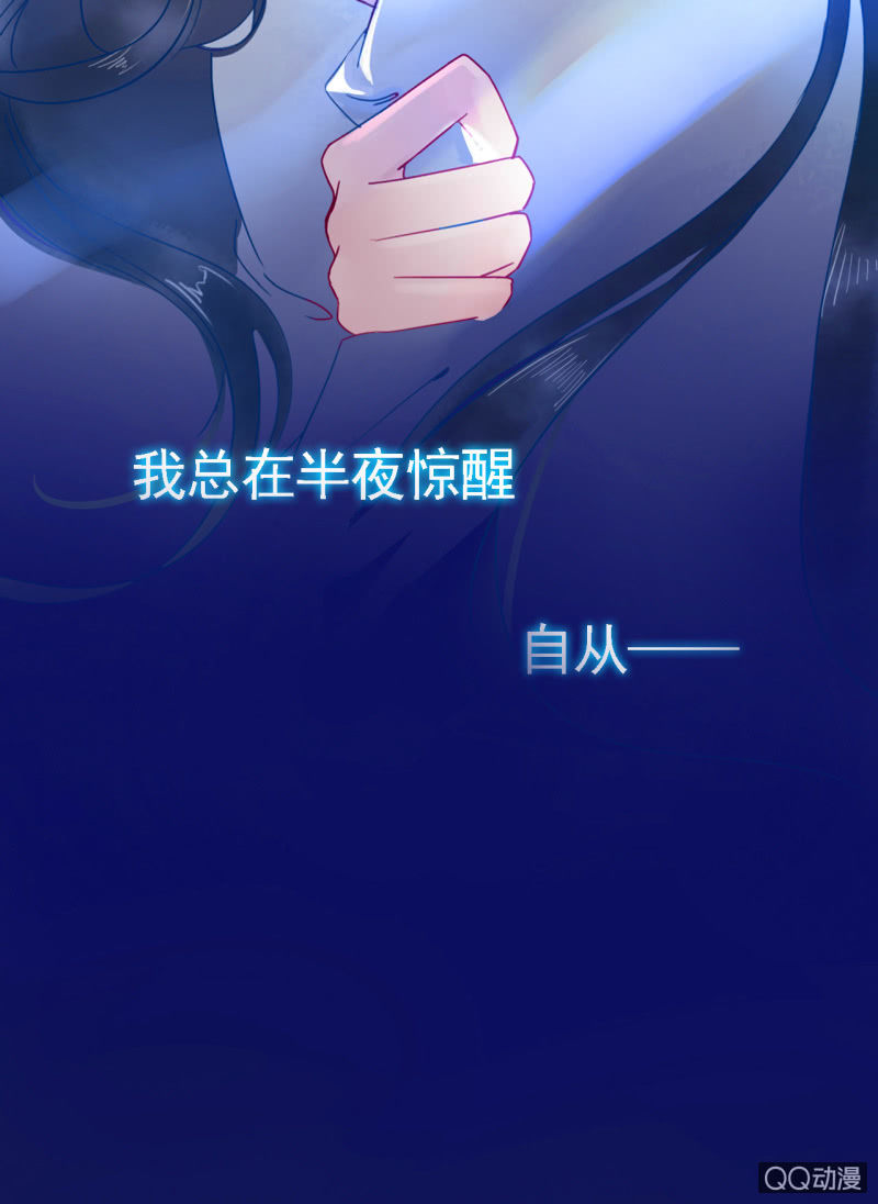 预告8